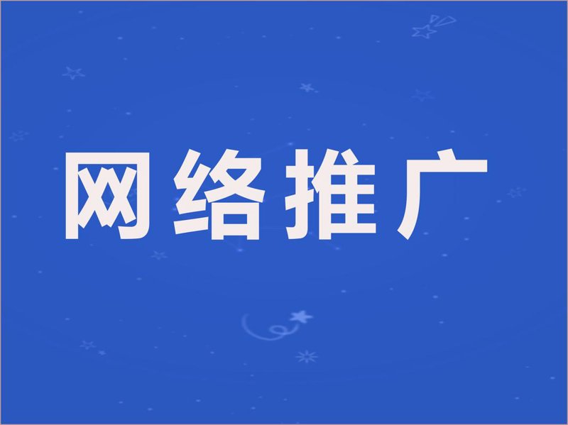 APP开发：技术之光下的创新与变革