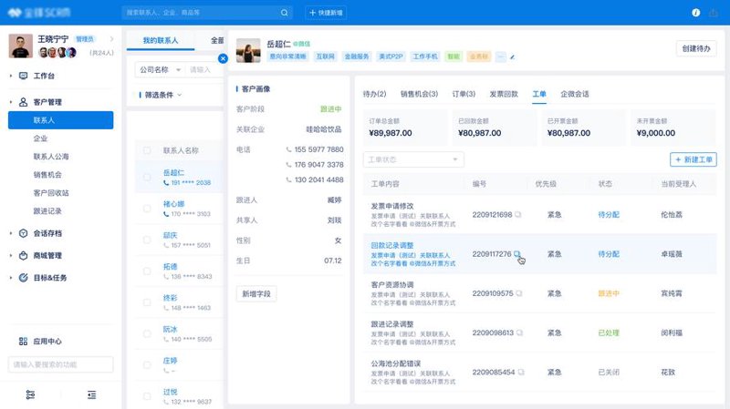荆门网站建设：构建品牌信息高速公路